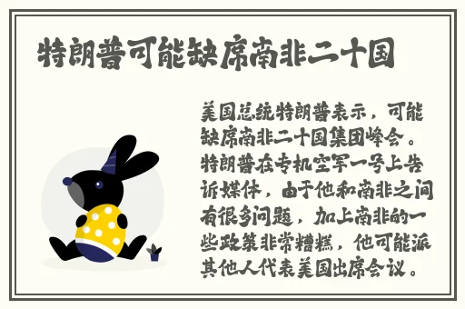 九一制片厂天美果冻