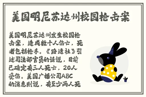 蜜桃AV麻豆AV果冻传媒